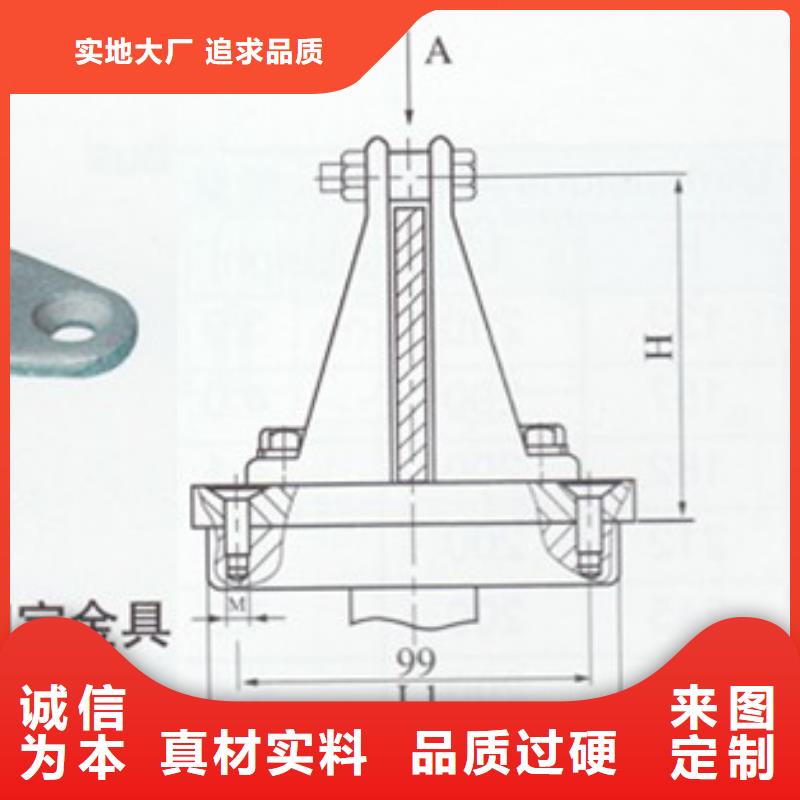 LMY-5*50高壓鋁母線樊高電氣