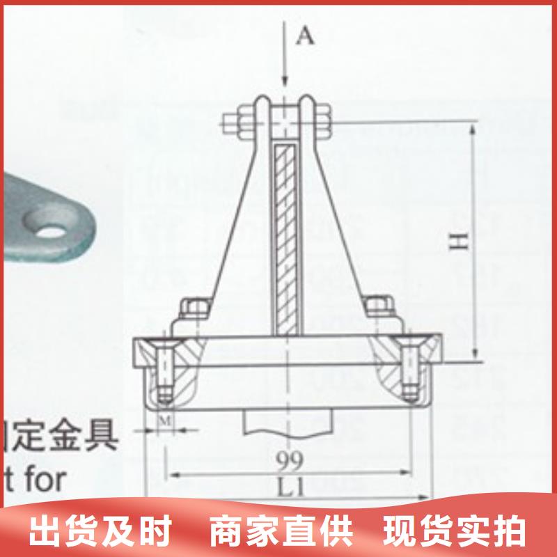 MST-80*8母線伸縮節樊高