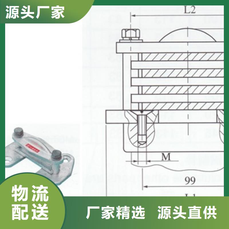 MGT-120固定夾具