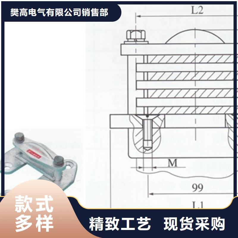 MS-12*120母線伸縮節樊高