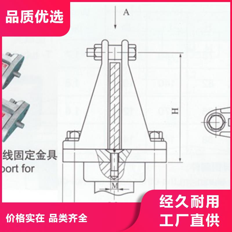 MS-12*125母線伸縮節樊高