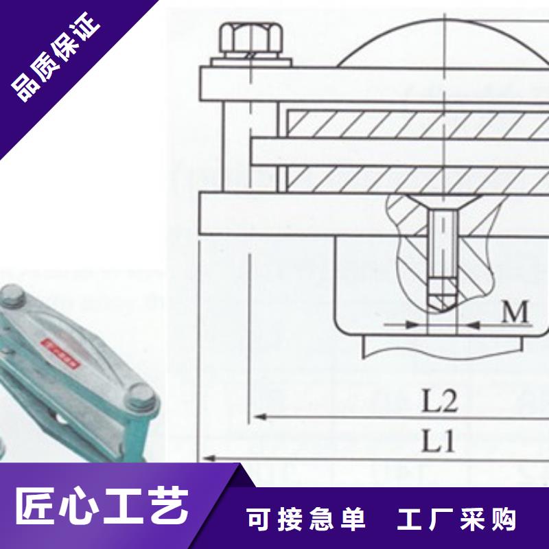 MS-12*125母線伸縮節樊高