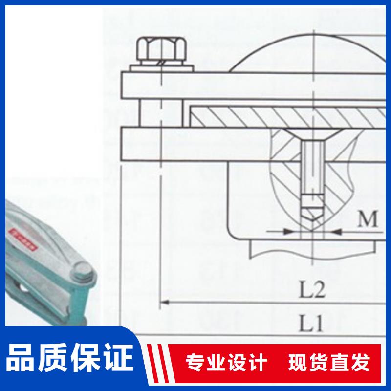 TMY-3*20銅排樊高