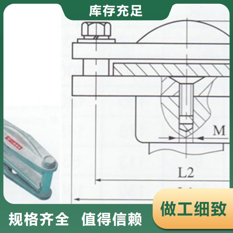 母線金具-跌落式熔斷器廠家用途廣泛