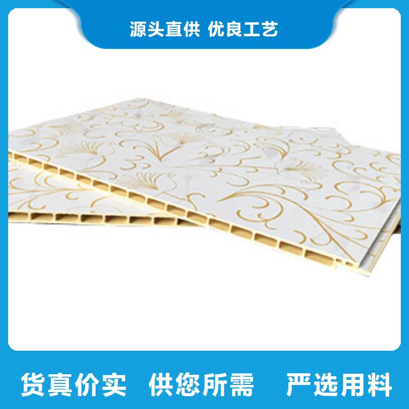 竹木纤维集成墙板质优价廉屯昌县品牌厂家