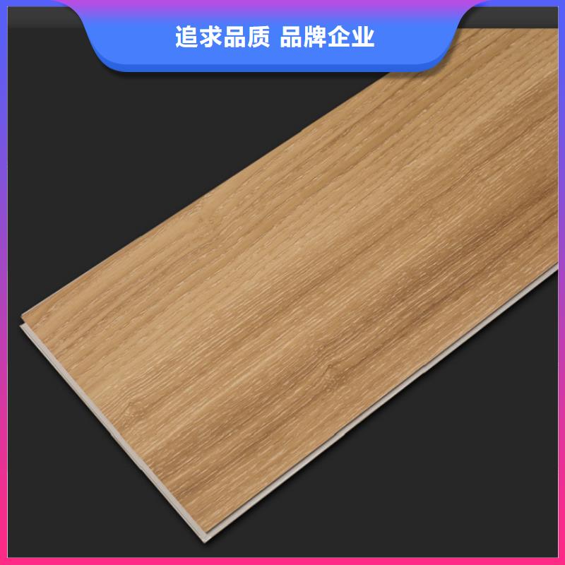 SPC石塑地板竹木纖維碳晶板好品質選我們