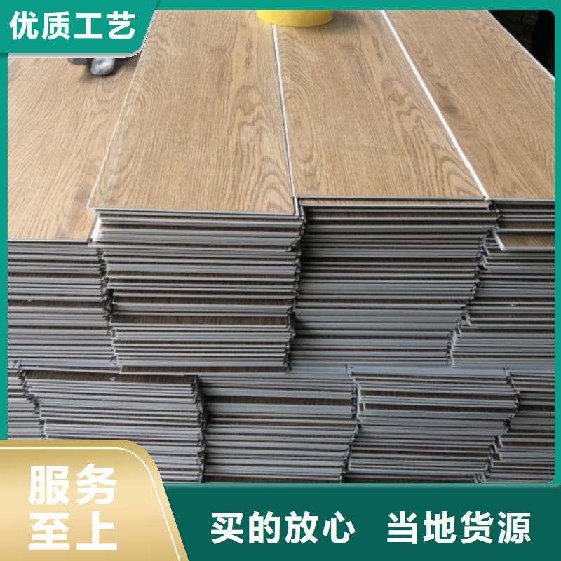 SPC石塑地板_竹炭供擠木飾面檢驗發(fā)貨