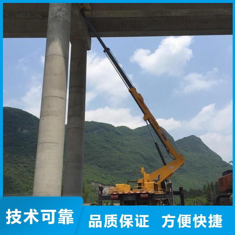 【 高空作业车租赁-高空作业车出租资质齐全】