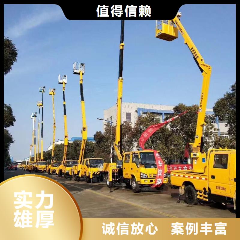 【高空作业车租赁】-大型设备搬迁吊装服务品质保证叶工【出租伸缩臂高空车】