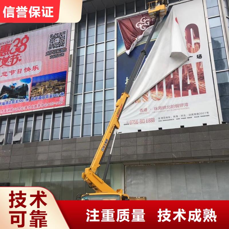 【 高空作业车租赁-高空作业车出租资质齐全】