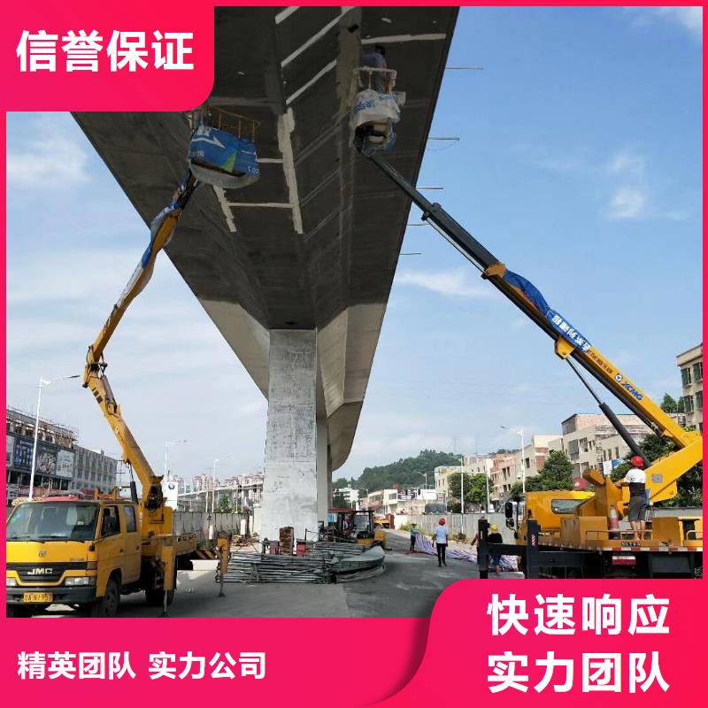 【 高空作业车租赁-高空作业车出租资质齐全】