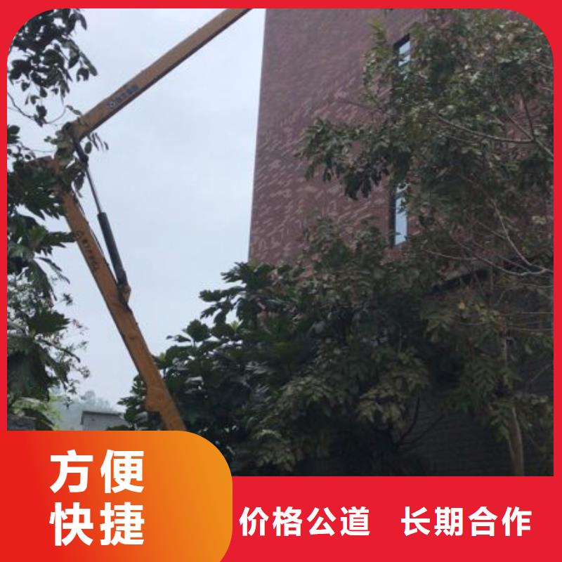 【 高空作业车租赁-高空作业车出租资质齐全】