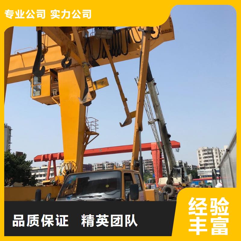 【高空作业车租赁】-大型设备搬迁吊装服务品质保证叶工【出租伸缩臂高空车】