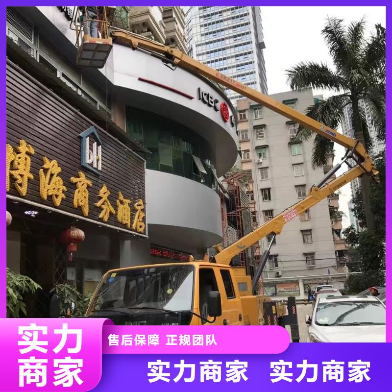 【高空作业车租赁】-大型设备搬迁吊装服务品质保证叶工【出租伸缩臂高空车】