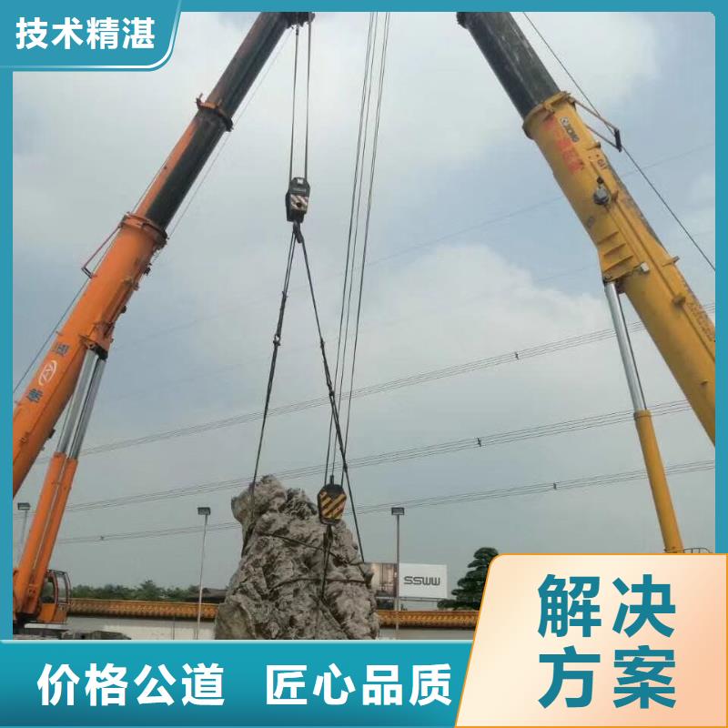 【高空作业车租赁】-大型设备搬迁吊装服务品质保证叶工【出租伸缩臂高空车】