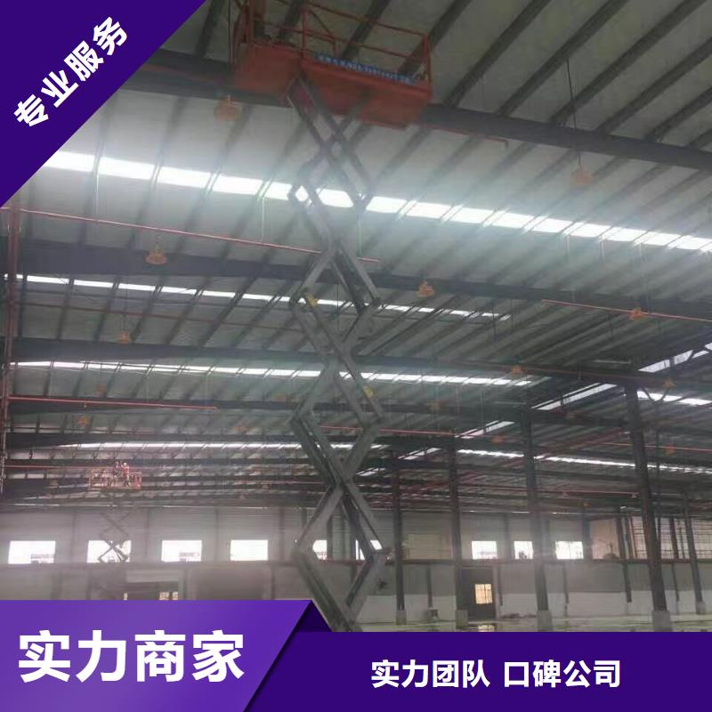 【 高空作业车租赁-高空作业车出租资质齐全】
