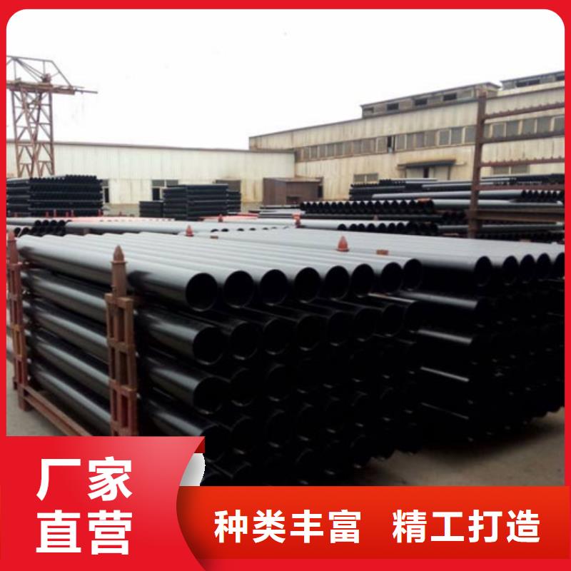 球墨铸铁管-【不锈钢板 】加工定制-德成鑫金属制品(宿迁市分公司)