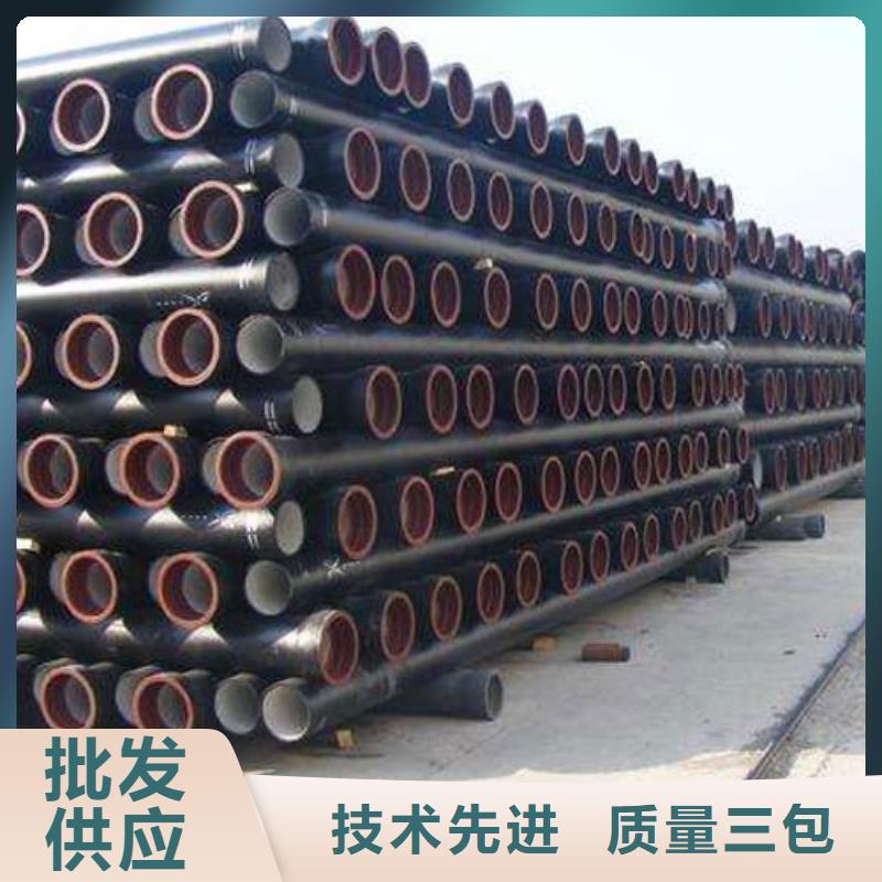 球墨铸铁管-【不锈钢板 】加工定制-德成鑫金属制品(宿迁市分公司)