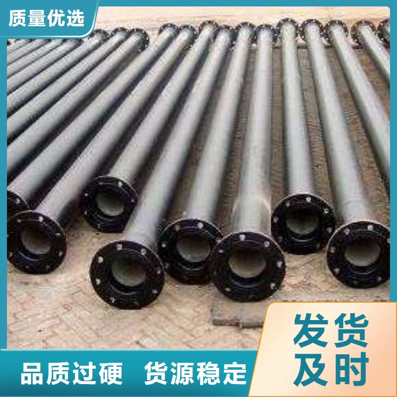 球墨铸铁管-【不锈钢板 】加工定制-德成鑫金属制品(宿迁市分公司)