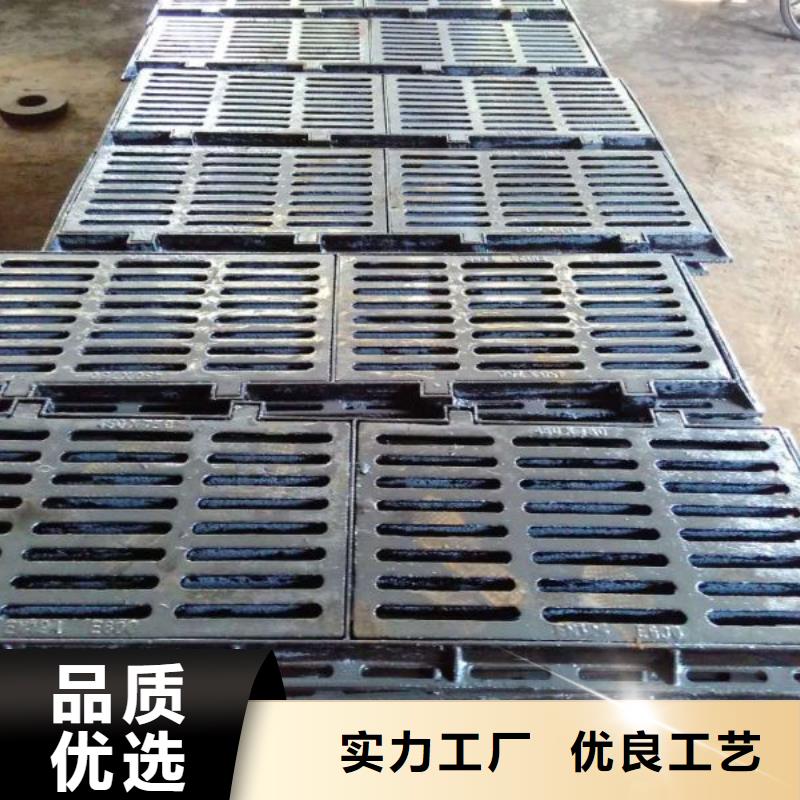 霍山|金寨|黄山|滁州|合肥|宿州|芜湖德成鑫【 球墨铸铁,球墨铸铁井盖设计合理】