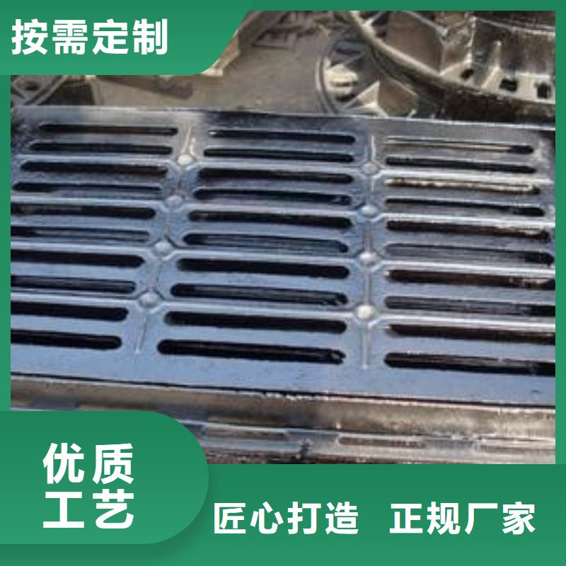 霍山|金寨|黄山|滁州|合肥|宿州|芜湖德成鑫【 球墨铸铁,球墨铸铁井盖设计合理】