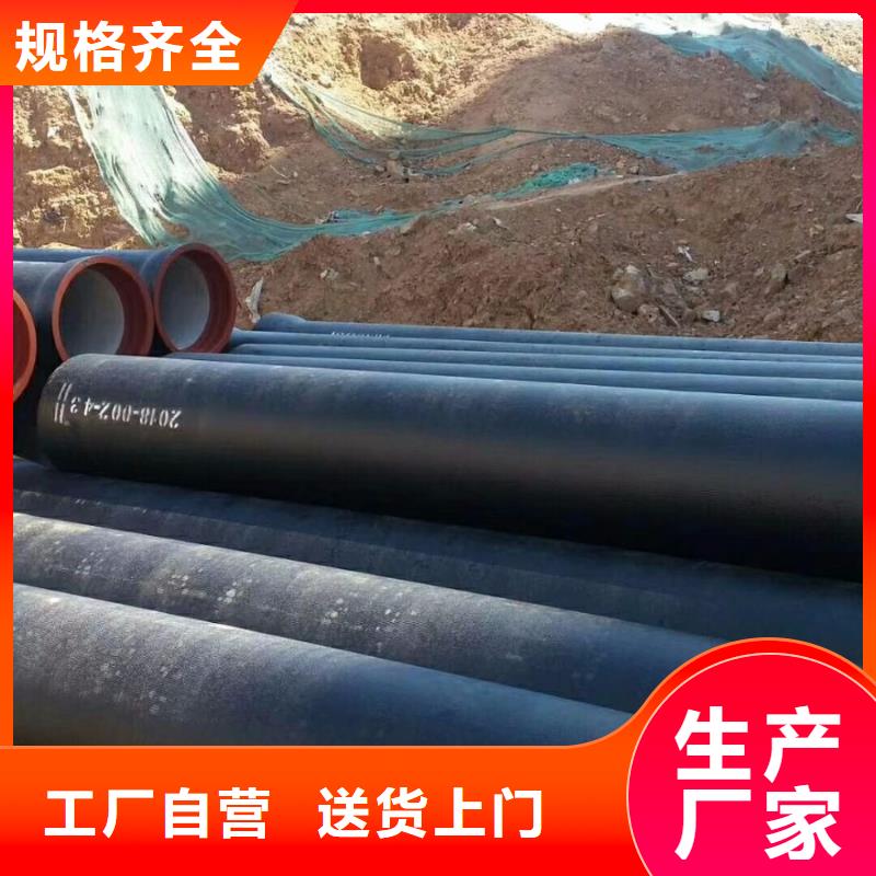 霍山|金寨|黄山|滁州|合肥|宿州|芜湖德成鑫【 球墨铸铁,球墨铸铁井盖设计合理】