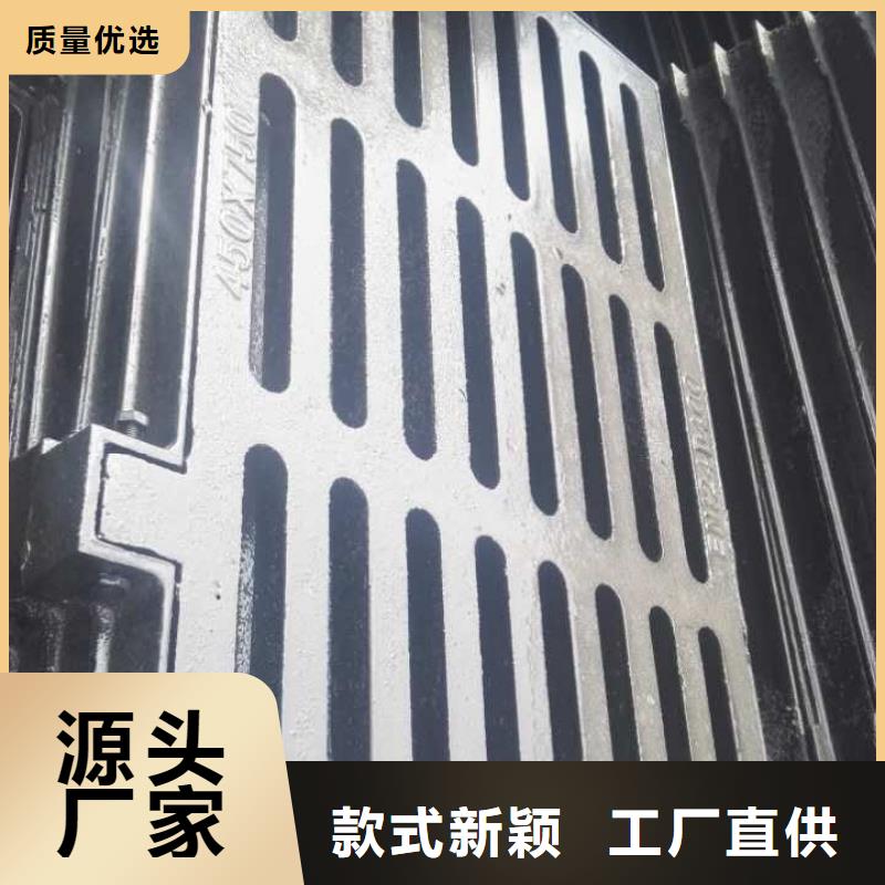 霍山|金寨|黄山|滁州|合肥|宿州|芜湖德成鑫【 球墨铸铁,球墨铸铁井盖设计合理】