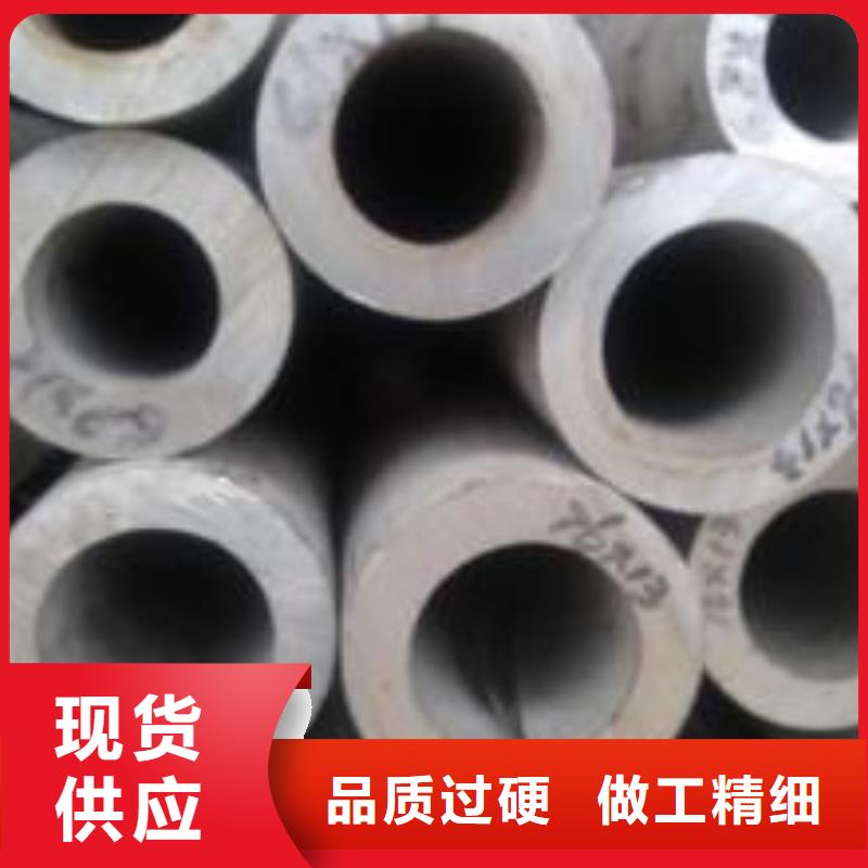 不锈钢板【不锈钢板 】追求品质德成鑫