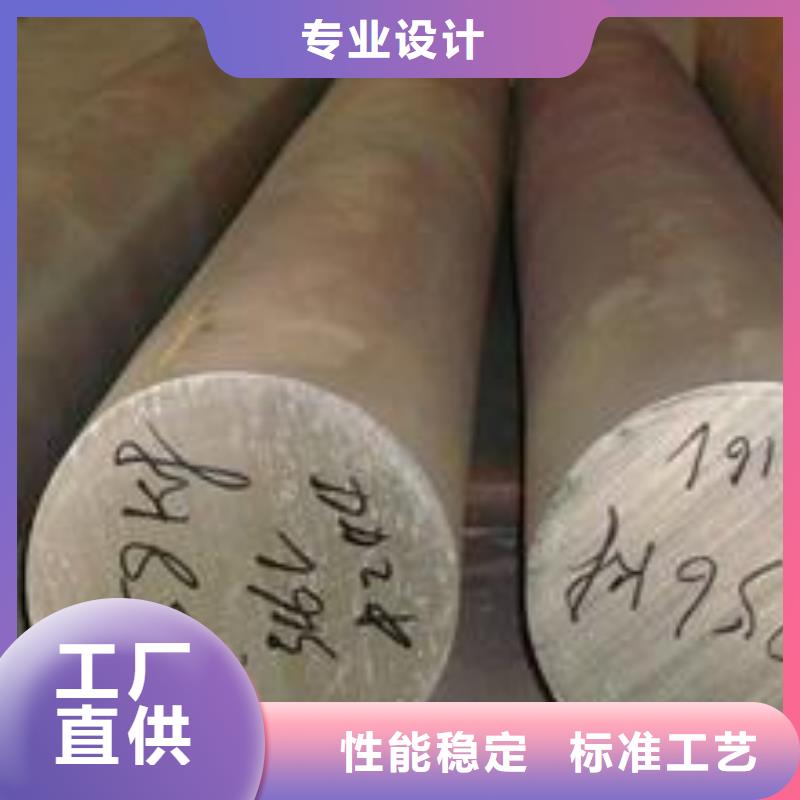 不锈钢板【不锈钢板 】追求品质德成鑫