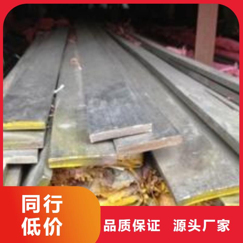 【 不锈钢板_球墨铸铁篦子敢与同行比服务】-德成鑫金属制品(佛山市分公司)-企广云