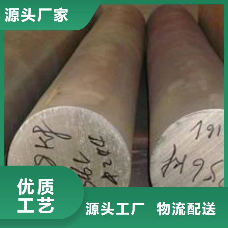 不锈钢板【不锈钢板 】追求品质德成鑫