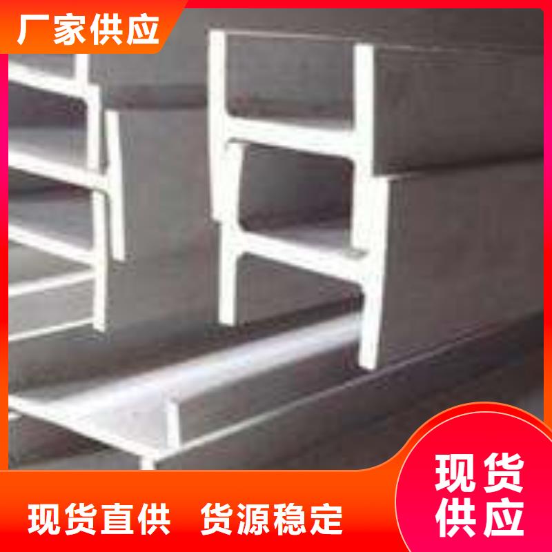 【 不锈钢板_球墨铸铁篦子敢与同行比服务】-德成鑫金属制品(佛山市分公司)-企广云