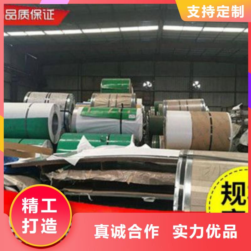 【 不锈钢板_球墨铸铁篦子敢与同行比服务】-德成鑫金属制品(佛山市分公司)-企广云