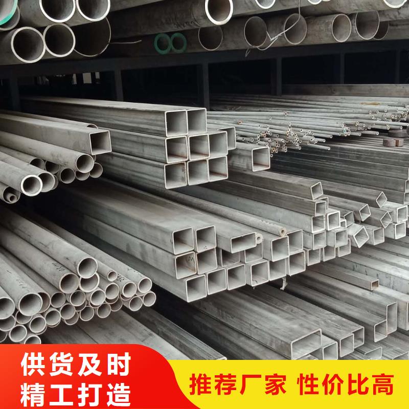 【 不锈钢板_球墨铸铁篦子敢与同行比服务】-德成鑫金属制品(佛山市分公司)-企广云