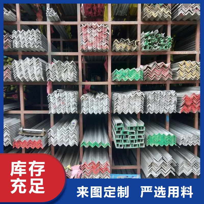 【 不锈钢板_球墨铸铁篦子敢与同行比服务】-德成鑫金属制品(佛山市分公司)-企广云