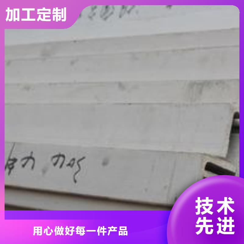 【 不锈钢板_球墨铸铁篦子敢与同行比服务】-德成鑫金属制品(佛山市分公司)-企广云