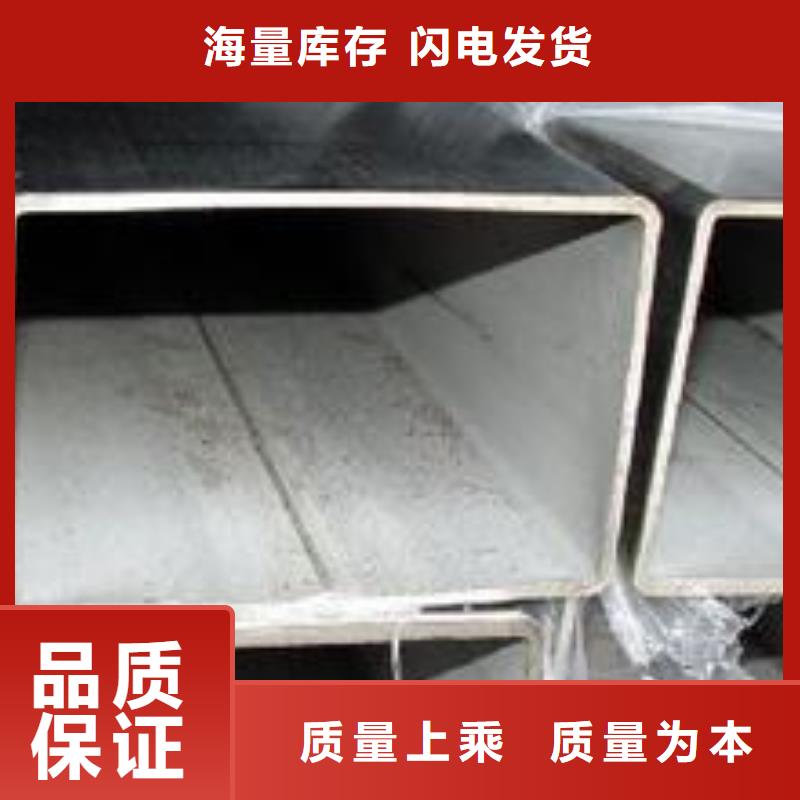 【 不锈钢板_球墨铸铁篦子敢与同行比服务】-德成鑫金属制品(佛山市分公司)-企广云