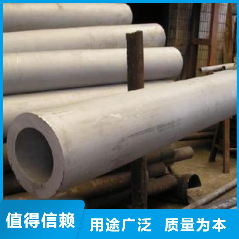 不锈钢管品质好才是硬道理