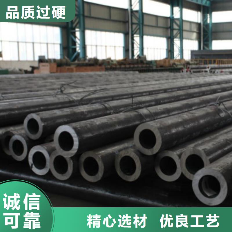 德成鑫不锈钢管【不锈钢板 】用品质赢得客户信赖