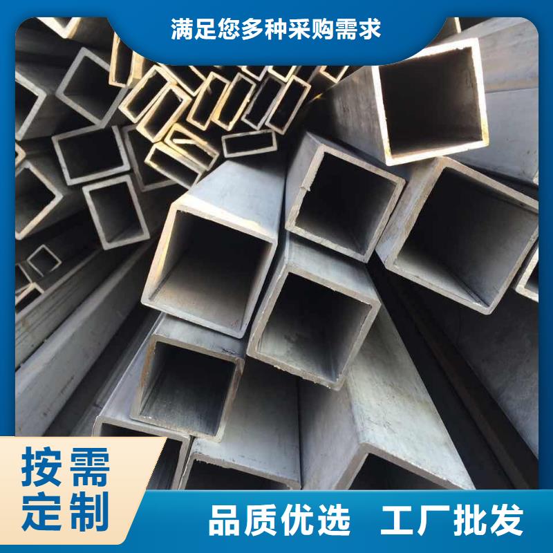 不锈钢管品质好才是硬道理