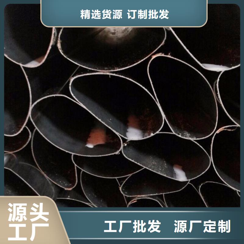 德成鑫不锈钢管【不锈钢板 】用品质赢得客户信赖