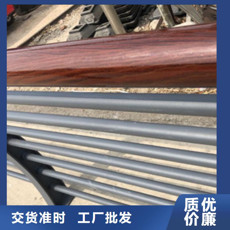 木纹转印护栏不锈钢桥梁防护栏杆厂家保质保量