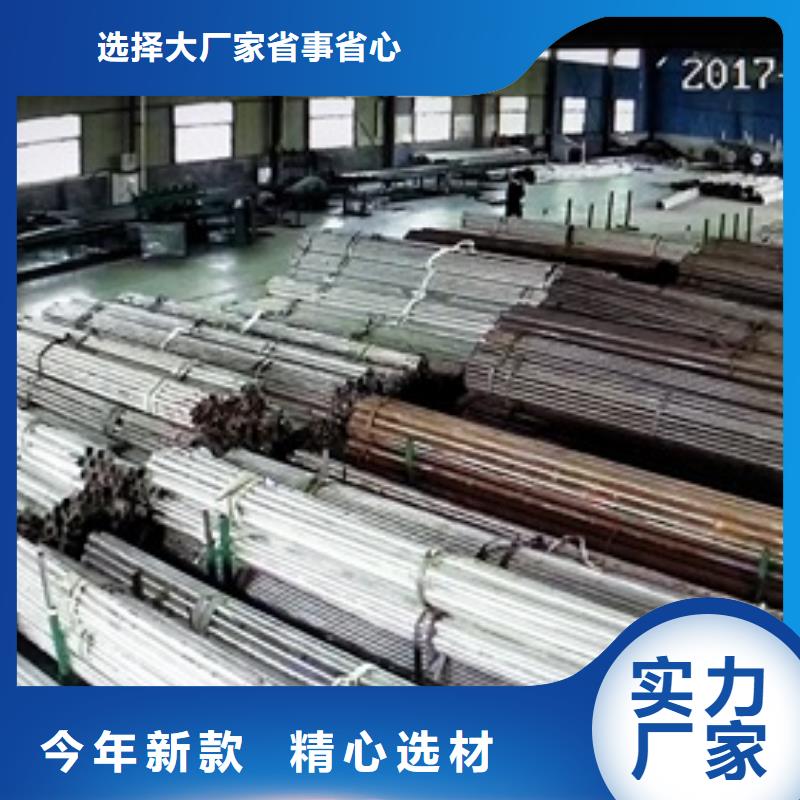 复合管护栏201不锈钢复合管护栏厂家细节之处更加用心