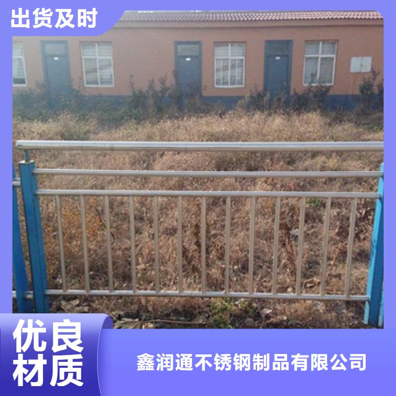 不銹鋼復合管不銹鋼橋梁防護欄桿廠家來圖加工定制