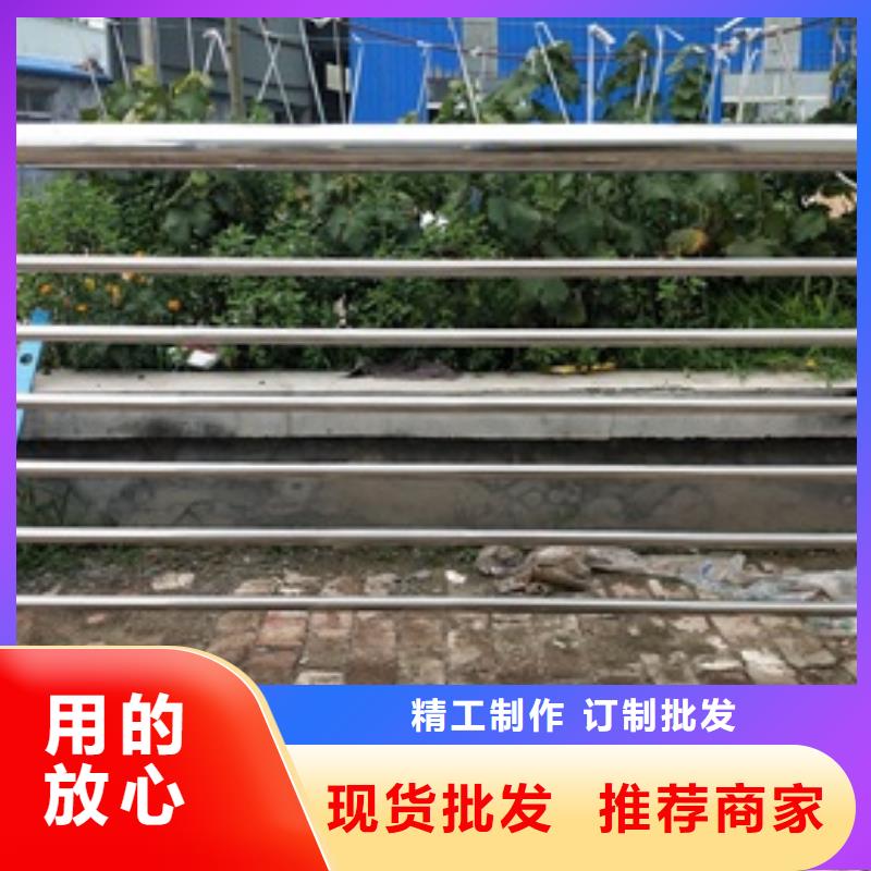 復合管不銹鋼橋梁防護欄桿廠家品質之選