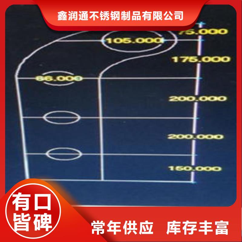 Q235材质钢板立柱切割-201不锈钢复合管护栏厂家甄选好厂家