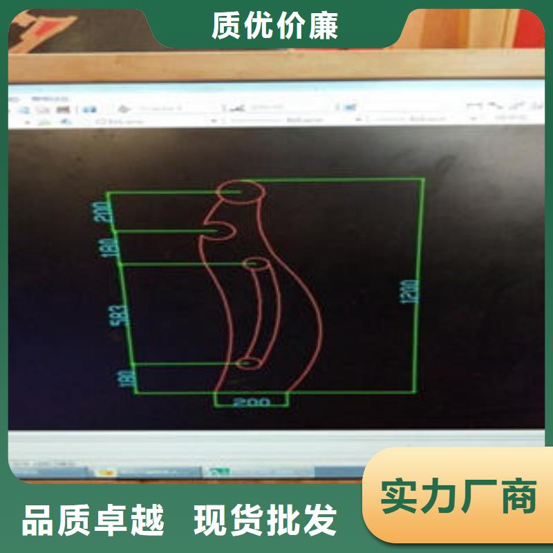 道路隔離欄桿304不銹鋼復合管護欄價格準時交付