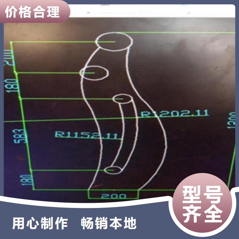 道路隔離欄桿,不銹鋼碳素鋼復合管護欄廠家品質優選