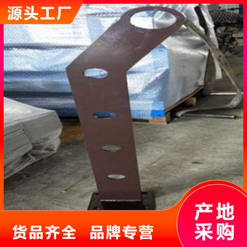 道路隔離欄桿,不銹鋼復(fù)合管護(hù)欄批發(fā)價(jià)格免費(fèi)回電