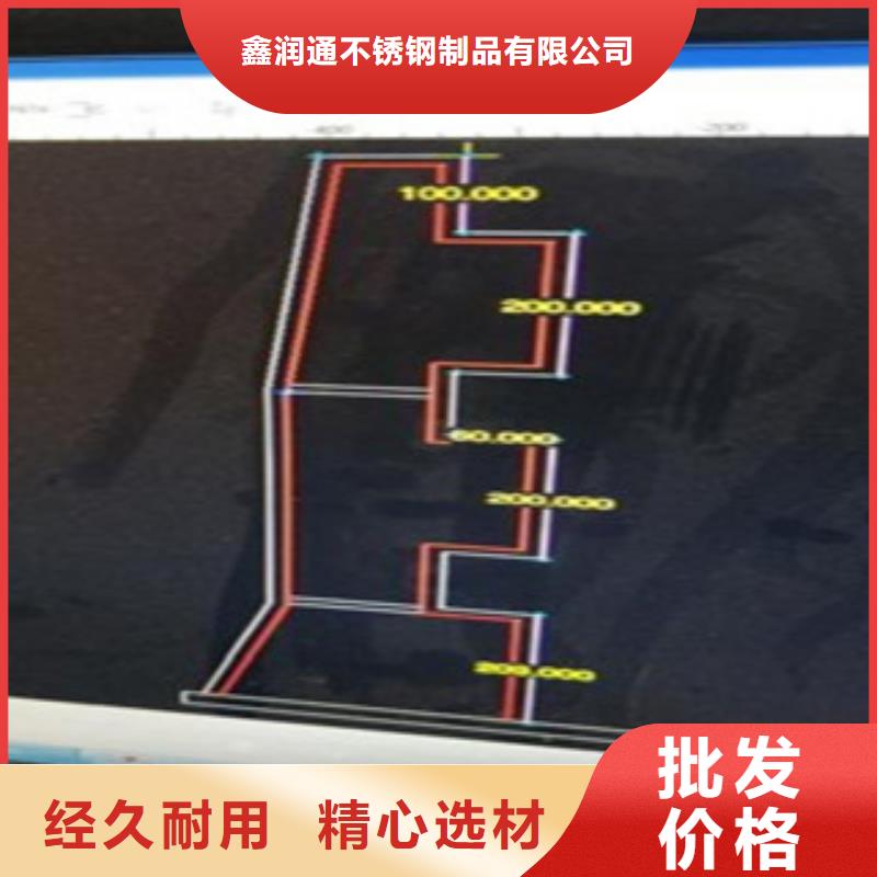 不銹鋼復合管-304不銹鋼復合管護欄價格產地批發